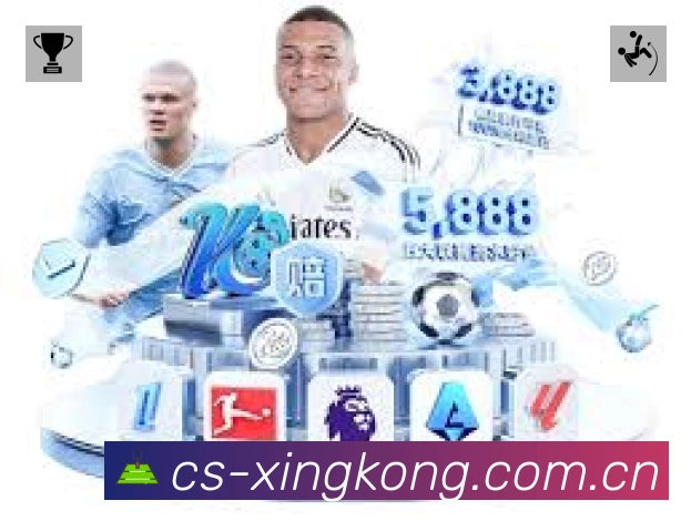 体育平台欢迎图